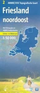 ANWB/VVV Topografische kaart Friesland Noordoost - (ISBN 9789018023553)