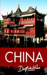 China (e-Book)