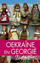 Oekraine en Georgie (e-Book)