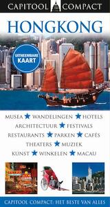 Capitool Compact Hongkong - Liam Fitzpatrick, Jason Gagliardi, Andrew Stone (ISBN 9789047519089)