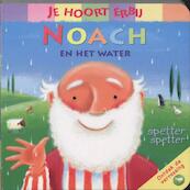 Noach en het water - C. Goodings, Christina Goodings (ISBN 9789033830495)