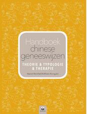 Handboek Chinese geneeswijzen - Harriet Beinfield, Efrem Korngold (ISBN 9789401302418)