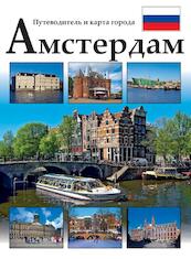 Amsterdam Russisch - Arthur van Loo (ISBN 9789082201086)