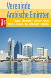 Nelles gids Verenigde Arabische Emiraten - H. Neuschaffer (ISBN 9789027446367)