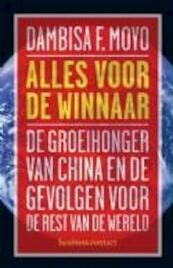 Alles voor de winnaar - Dambisa F. Moyo (ISBN 9789047005773)