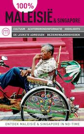  Maleisië & Singapore - Ulla Lund (ISBN 9789057674976)