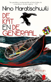 De kat en de generaal - Nino Haratischwili (ISBN 9789025453336)