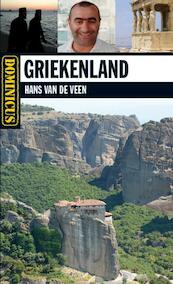 Griekenland - Hans van de Veen (ISBN 9789025747398)