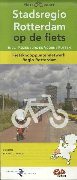 Citoplan Rotterdam - (ISBN 9789065802477)