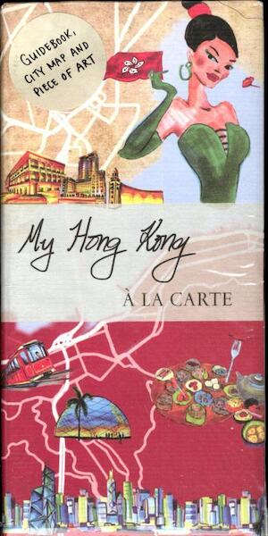 My Hong Kong a la Carte - (ISBN 9783905912241)