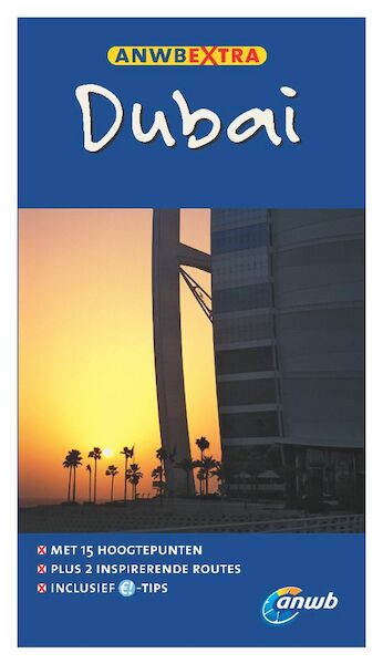 Dubai - Gerhard Heck (ISBN 9789018050313)