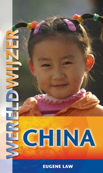 China - E. Law (ISBN 9789038918235)