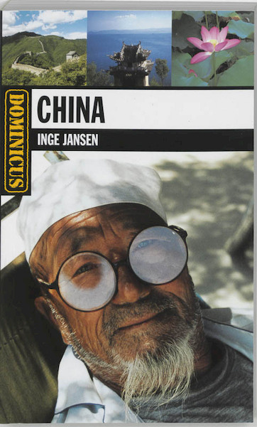 China - I. Jansen, K. Schaedtler (ISBN 9789025736446)