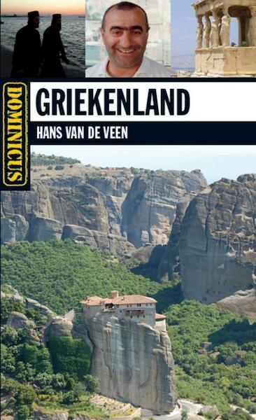 Griekenland - Hans van de Veen (ISBN 9789025747398)