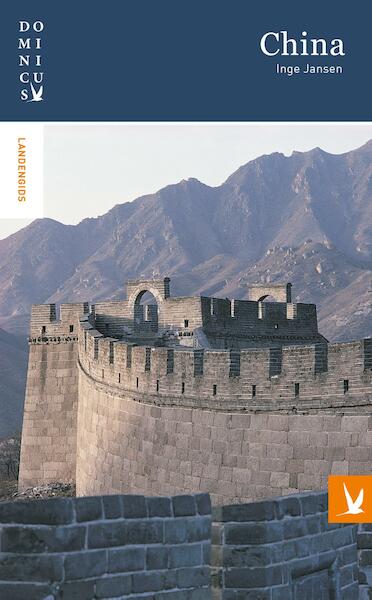 Dominicus China - Inge Jansen (ISBN 9789025762667)