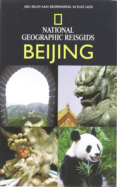 Beijing - P. Mooney (ISBN 9789021526188)