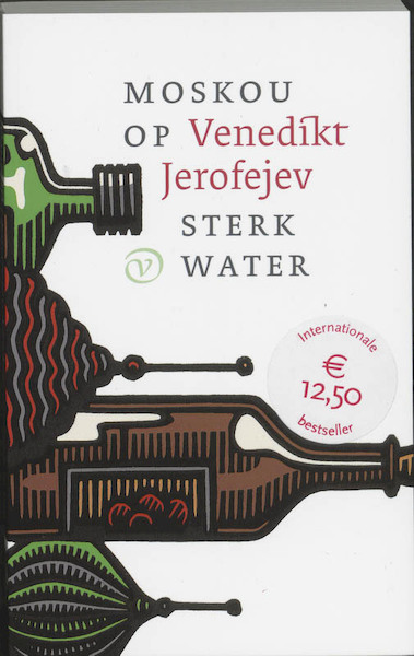 Moskou op sterk water - V. Jerofejev (ISBN 9789028204867)