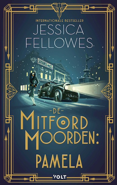 De mitford-moorden 2: Pamela - Jessica Fellowes (ISBN 9789021417523)