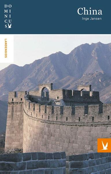 China - Inge Jansen (ISBN 9789025762650)