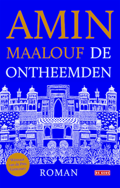 De ontheemden - Amin Maalouf (ISBN 9789044526202)