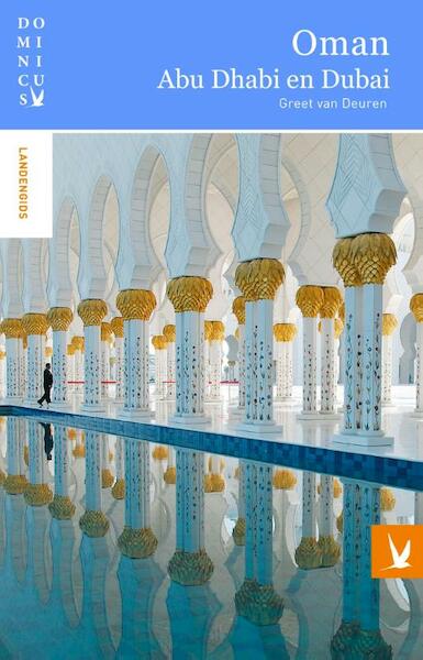 Oman en de Verenigde Arabische Emiraten - Greet van Deuren (ISBN 9789025753979)