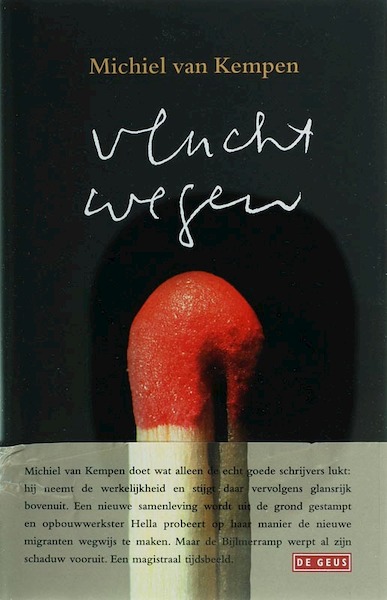 Vluchtwegen - M. van Kempen (ISBN 9789044508192)