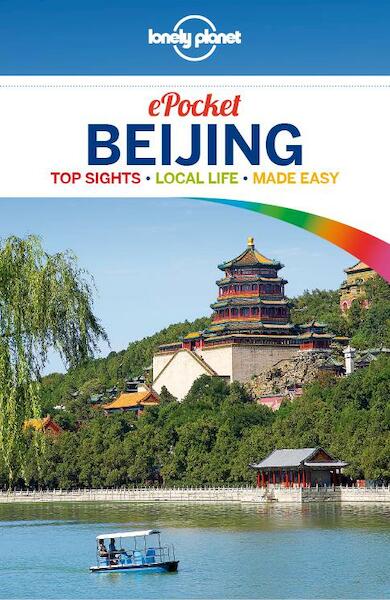 Pocket Beijing Travel Guide - (ISBN 9781743216255)