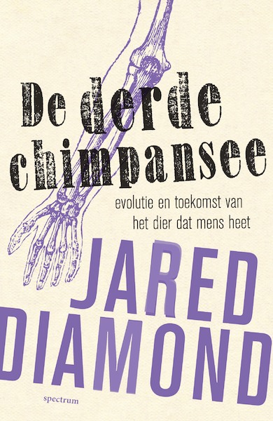 Derde chimpansee - Jared Diamond (ISBN 9789000318384)