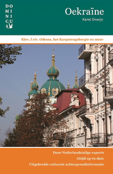 Oekraïne - Karel Onwijn (ISBN 9789025774899)