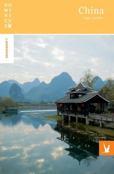 China - Inge Jansen (ISBN 9789025749682)