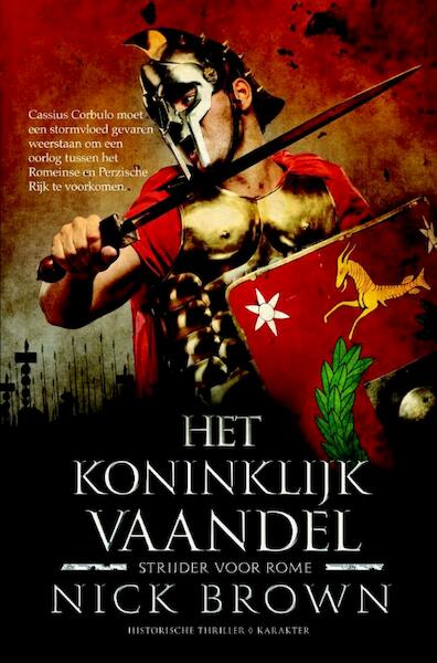 Het koninklijk vaandel - Nick Brown (ISBN 9789045202884)