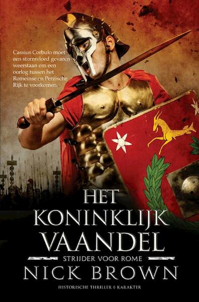 Het koninklijk vaandel - Nick Brown (ISBN 9789045201191)