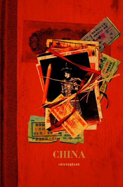Reisdagboek China - A. Landweer (ISBN 9789038918013)