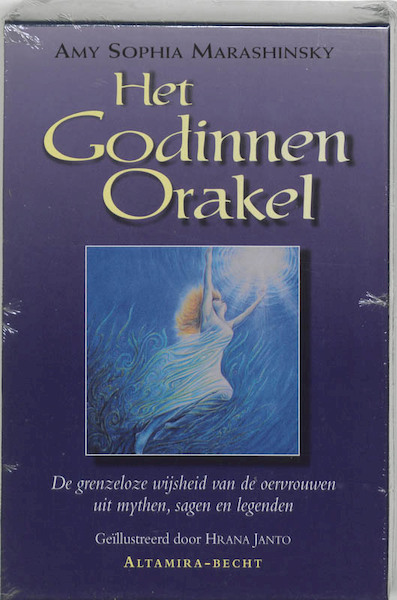 Het godinnenorakel - Amy Sophia Marashinsky (ISBN 9789023009955)