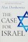 The Case for Israel