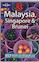 Lonely Planet Malaysia Singapore and Brunei