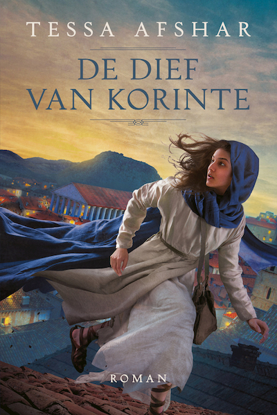 De dief van Korinte - Tessa Afshar (ISBN 9789043530507)