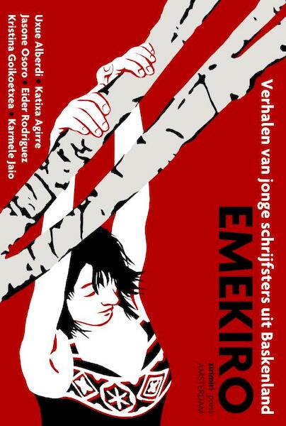 Emekiro - (ISBN 9789490042028)