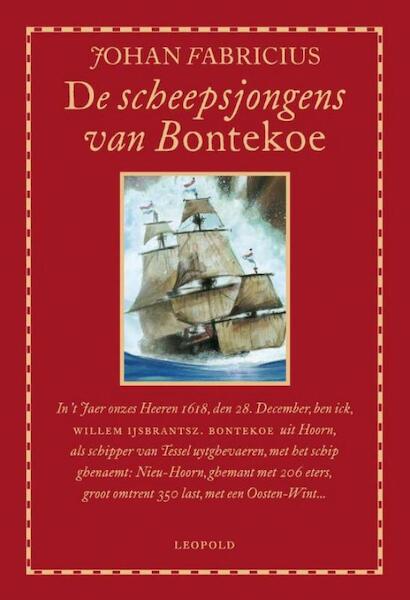 Verscheur deze brief Ik vertel veel te veel - Johan Fabricius (ISBN 9789025853792)