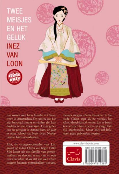 Girls Only Twee meisjes en het geluk - Inez van Loon (ISBN 9789044812381)