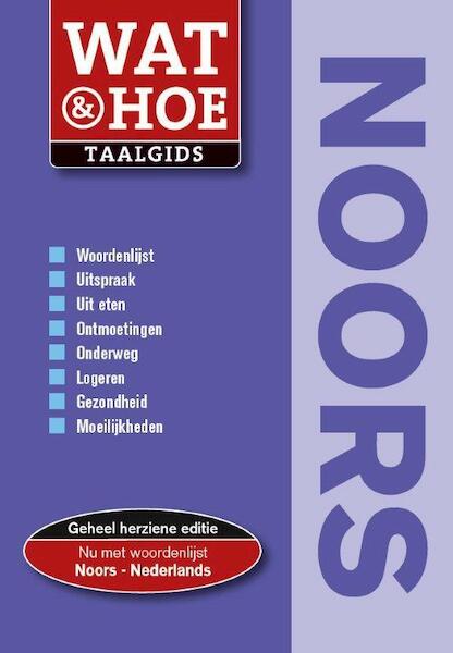 Noors - (ISBN 9789021547299)