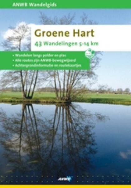 Groene Hart - H. Oerlemans (ISBN 9789018026769)