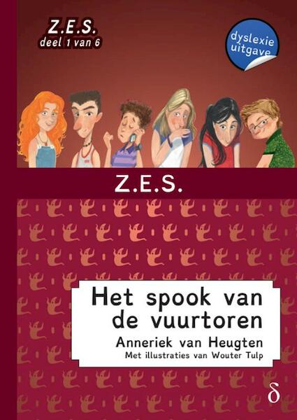 Het spook van de vuurtoren - dyslexie uitgave - Anneriek van Heugten (ISBN 9789463240048)