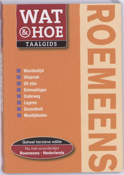 Roemeens - (ISBN 9789021547329)