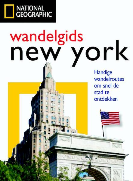 Wandelgids New York - (ISBN 9789048812929)