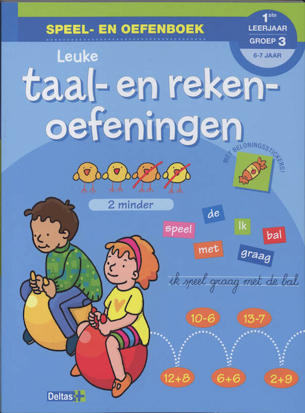 Leuke taal- en rekenoefeningen (6-7 j.) - (ISBN 9789044722710)