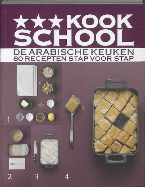 Kookschool De Arabische keuken - Orathay Souksisavanh, Vania Nikolcic (ISBN 9789002235306)