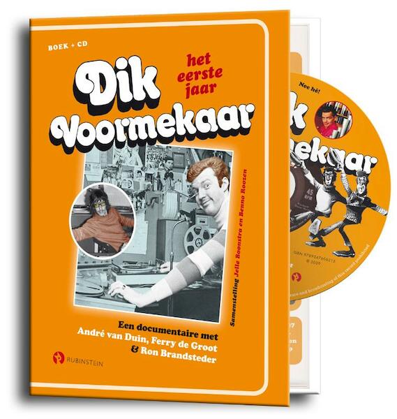 Dik voormekaar het eerste jaar - (ISBN 9789047606215)