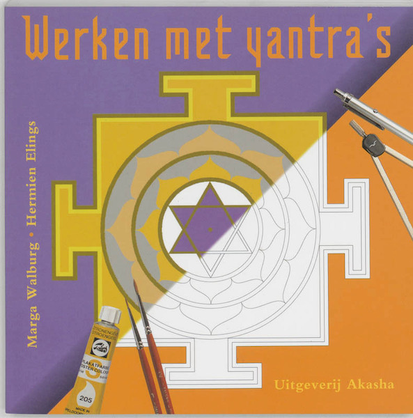 Werken met yantra's - M. Walburg (ISBN 9789073798328)