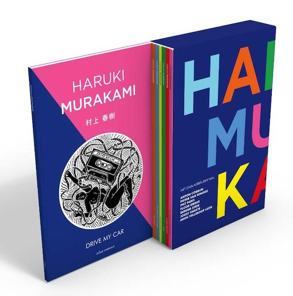 Mannen zonder vrouw - Haruki Murakami (ISBN 9789025446154)